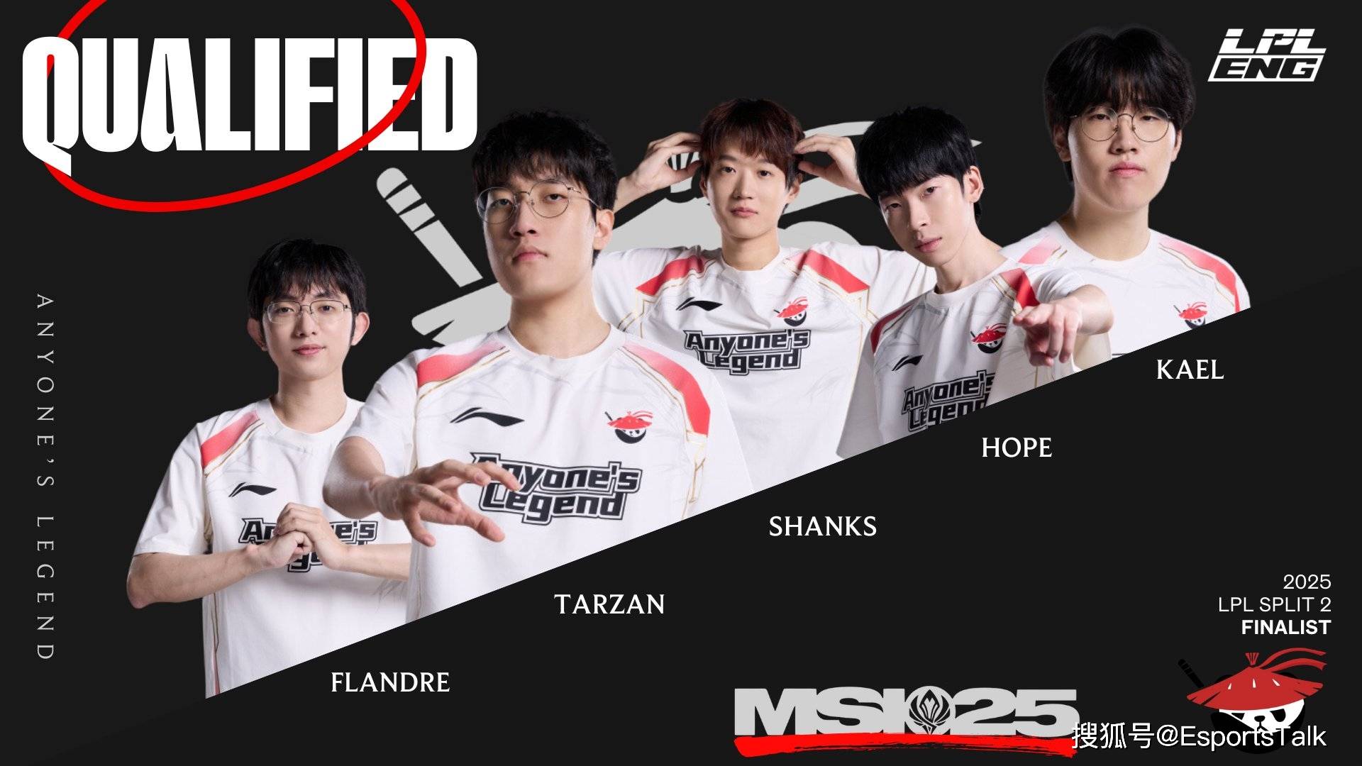 包含BLG力克GEN，369开启传奇时刻鏖战多局四强赛，让粉丝疯狂欢呼的词条